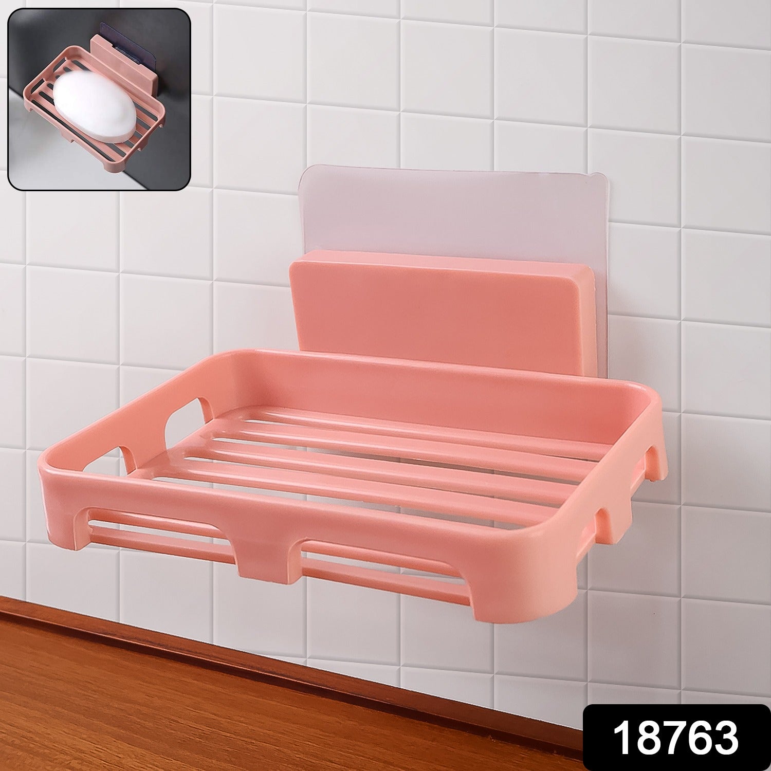 Self Adhesive Soap Dish Holder – Durable Wall Mounted Tray Secondary image