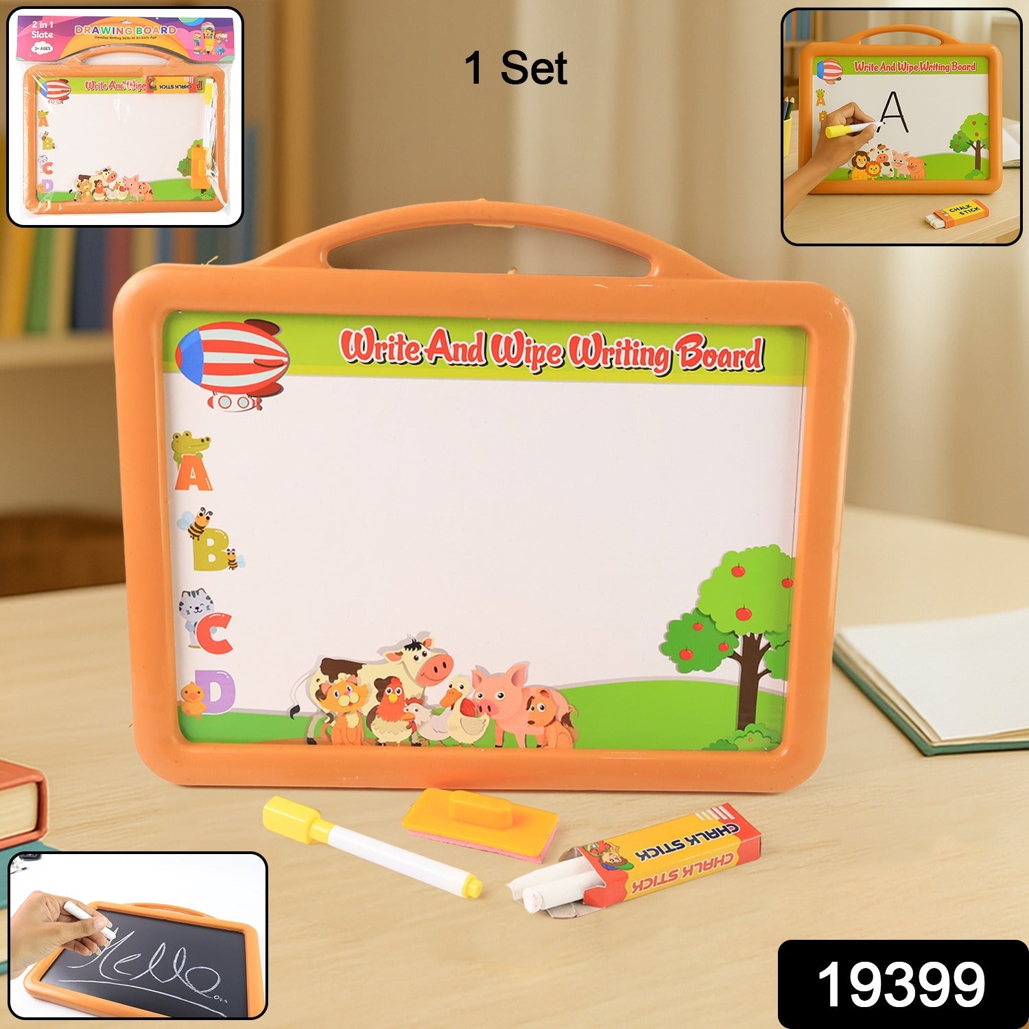 Educational Drawing Board – 2-in-1 Double-Sided Kids Art Set Secondary image