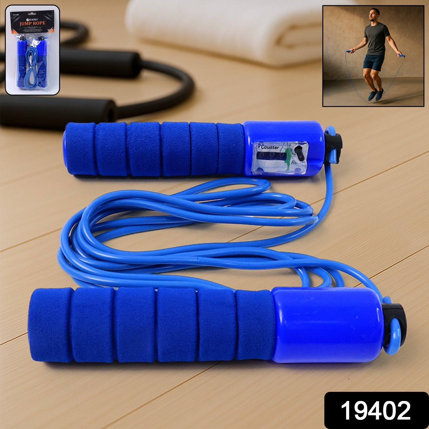 Digital Skipping Rope – Adjustable Length with Foam Grip & Jump Counter Secondary image