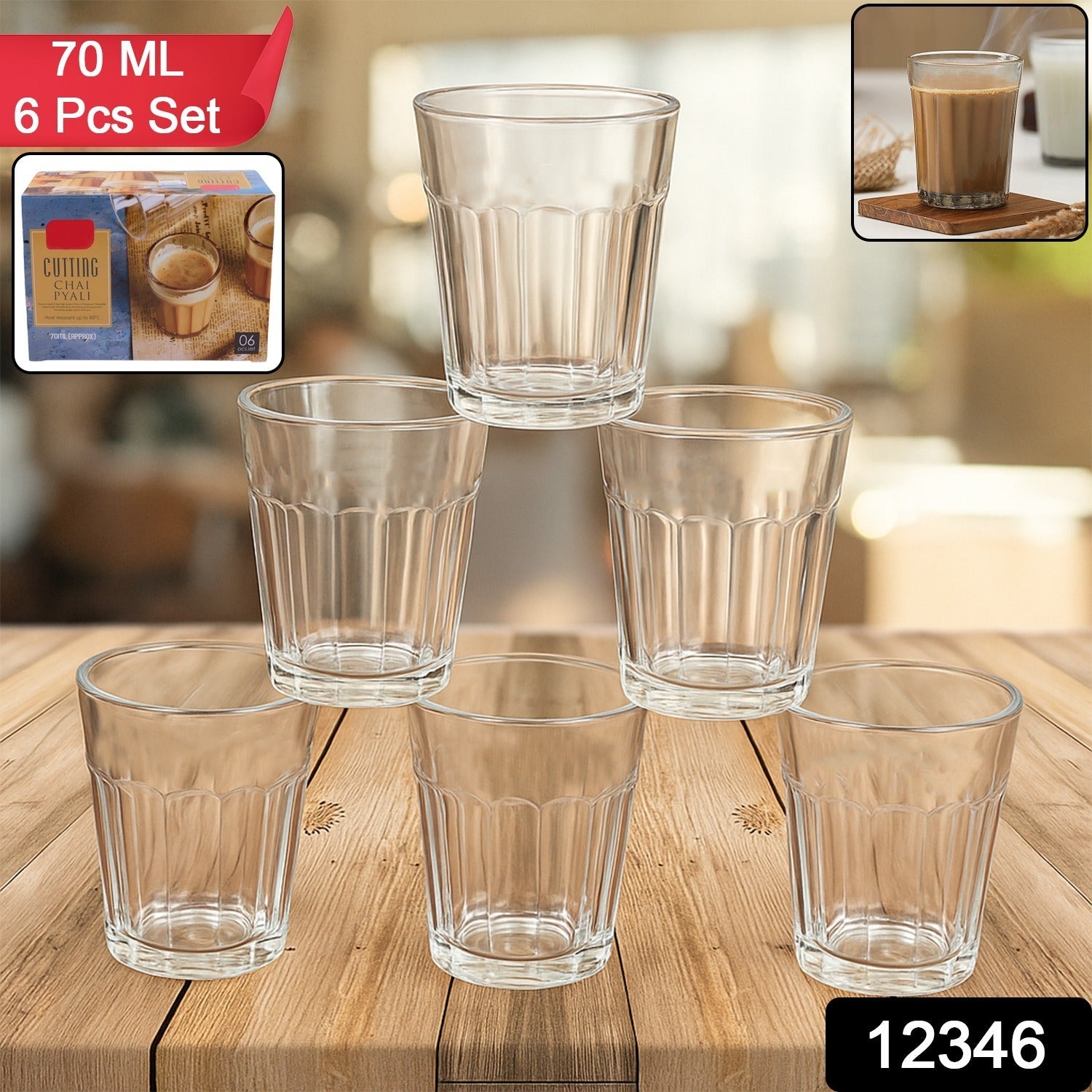 Cutting Chai Pyali Set – 70ML Durable Plastic Tea Glasses (6 Pc) Secondary image