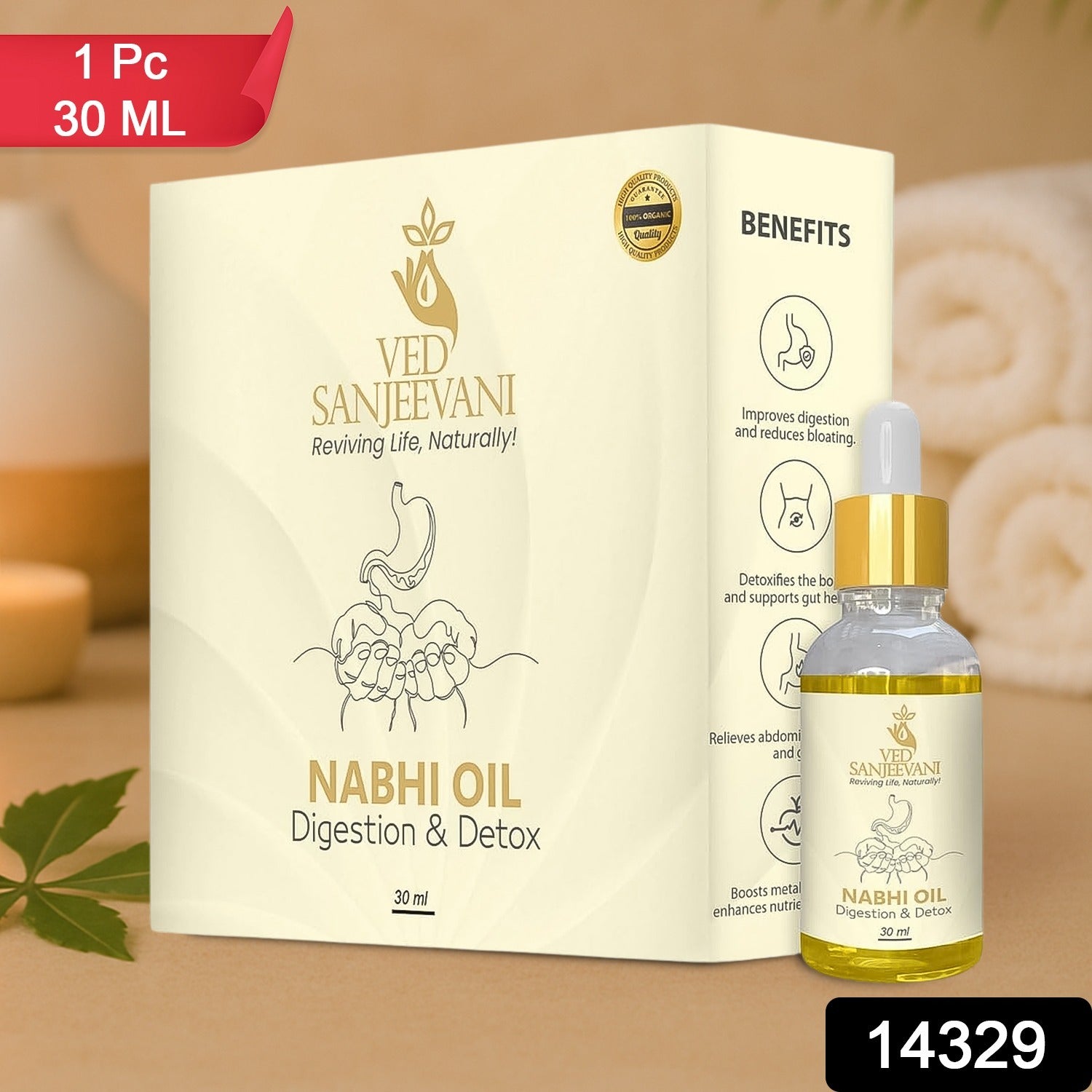 Nabhi Oil for Digestion – Organic Ayurvedic Detox & Gut Health Secondary image