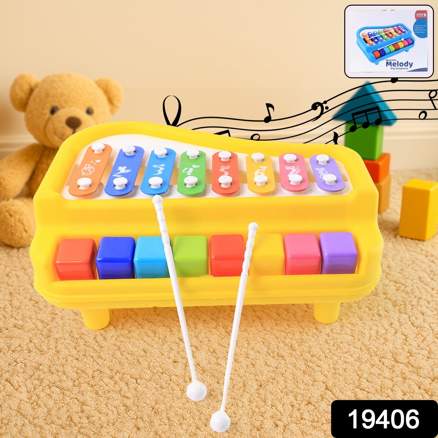 Baby Musical Toy Piano with Xylophone – 2-in-1 Educational Toy Secondary image