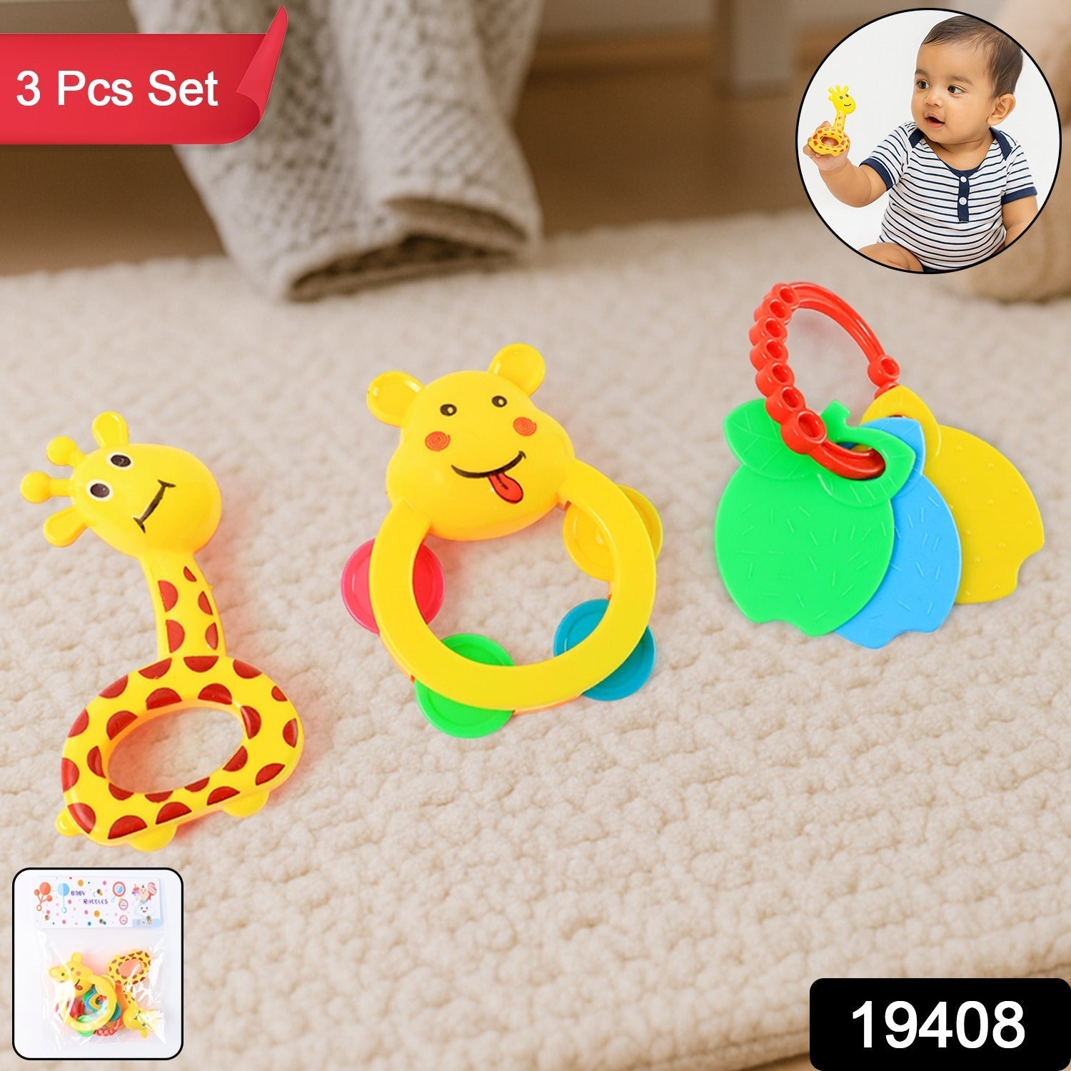 Baby Rattle Set – 3-Piece Colorful Animal Shape Teething Toys Secondary image