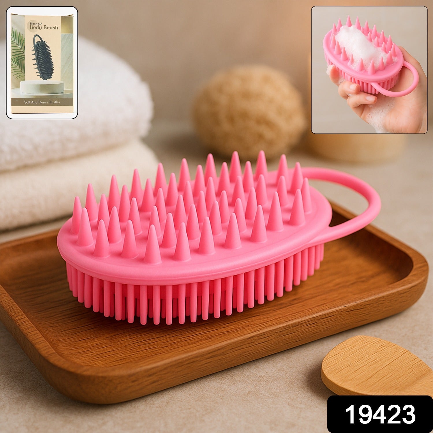 Silicone Soft Bristle Bath Brush – Exfoliate & Massage Skin Secondary image