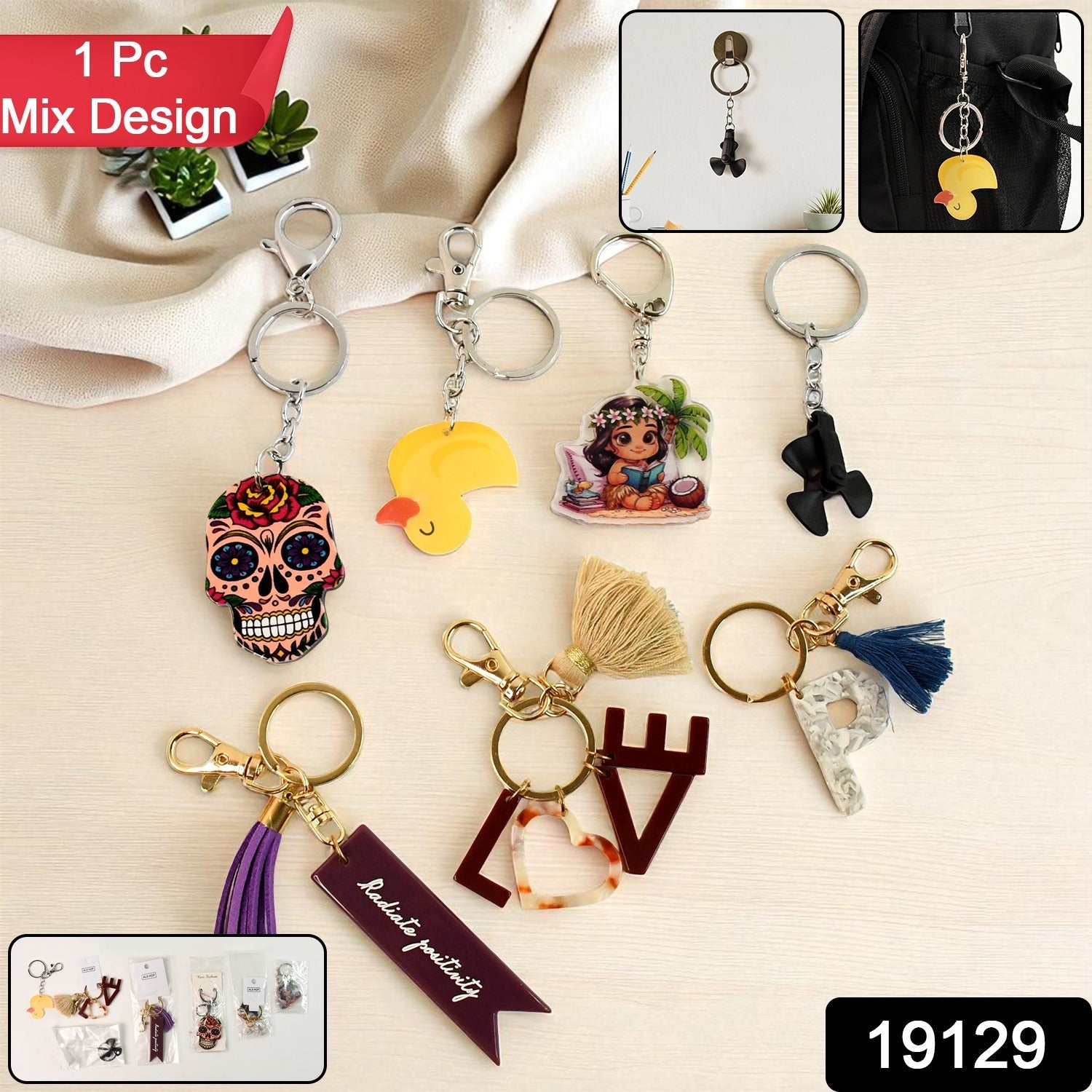 Assorted Designer Keychains – Stylish Mix of 1 Pc Secondary image