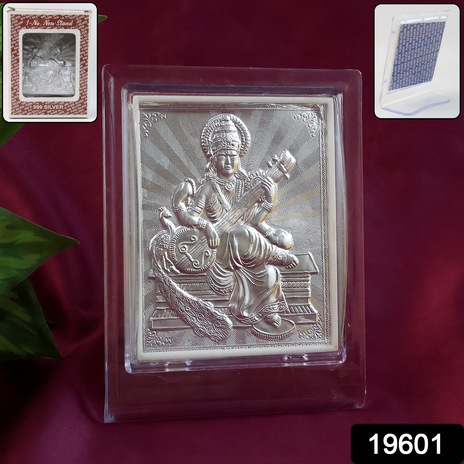 Silver Saraswati Maa Photo Frame – Elegant Spiritual Decor Secondary image