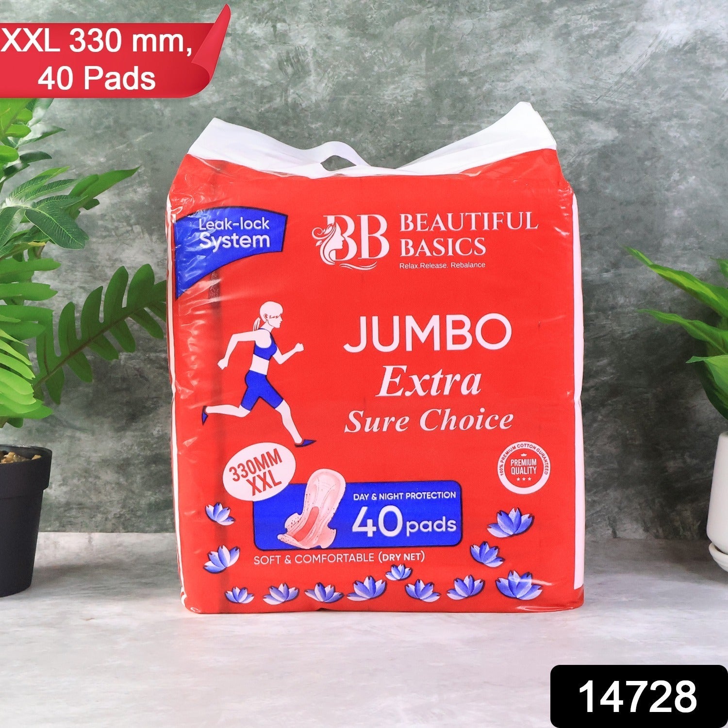 XXL Sanitary Pads 330mm – Superior Comfort & Leak Protection Secondary image