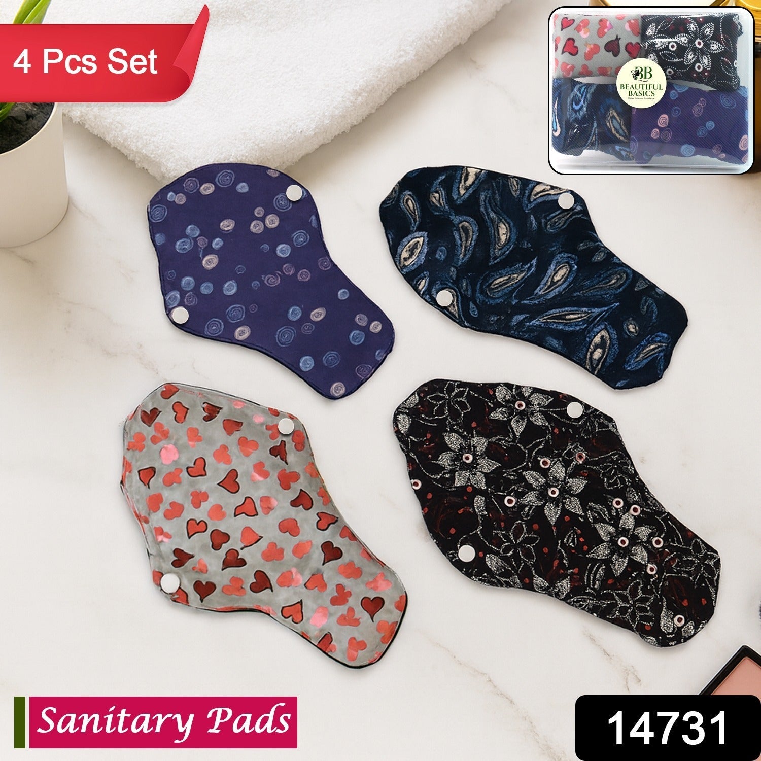 Reusable Cloth Sanitary Pads – 4 Pc Eco-Friendly Set Secondary image