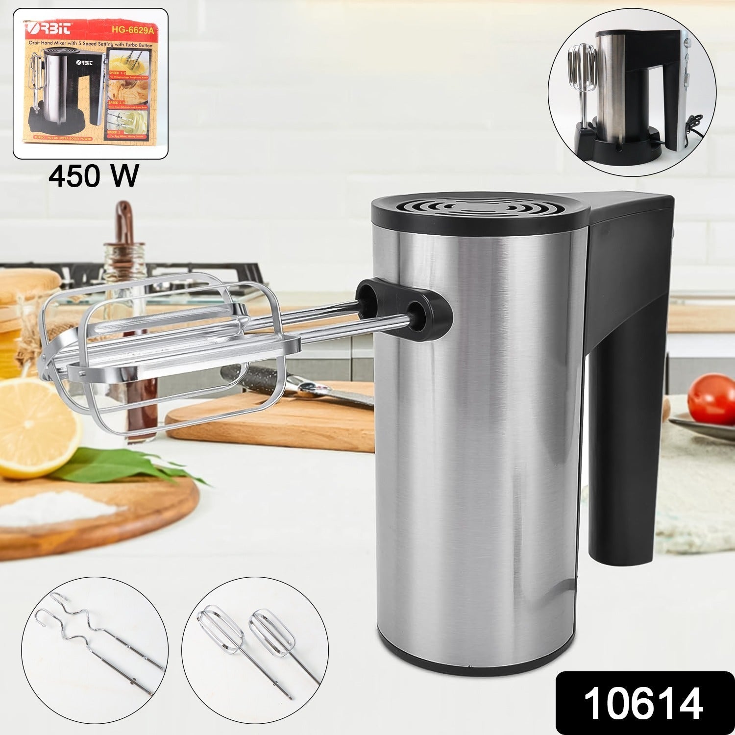 Electric Hand Mixer – 450W Powerful Multipurpose Mixer Secondary image