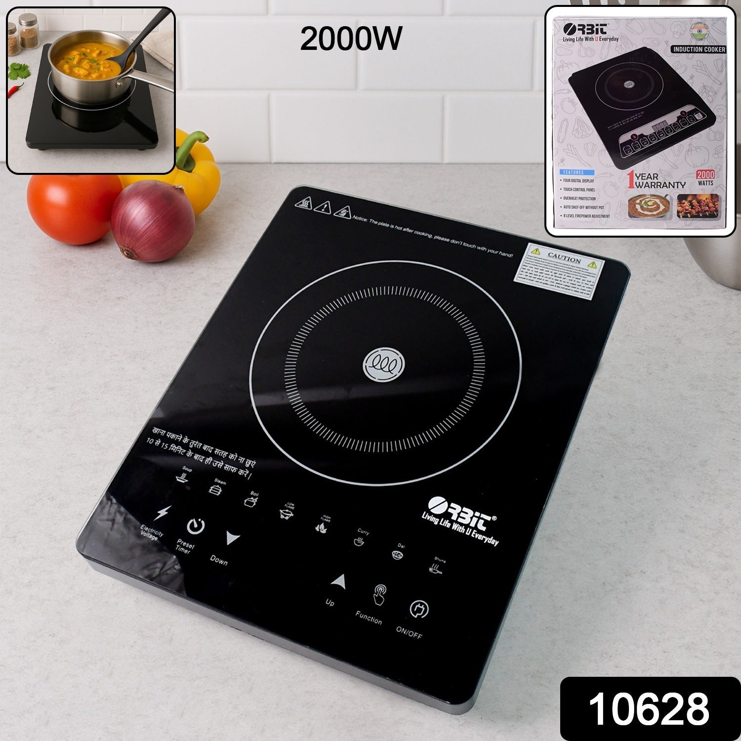 2000W Induction Cooker – Portable Touch Control & Fast Heating Secondary image