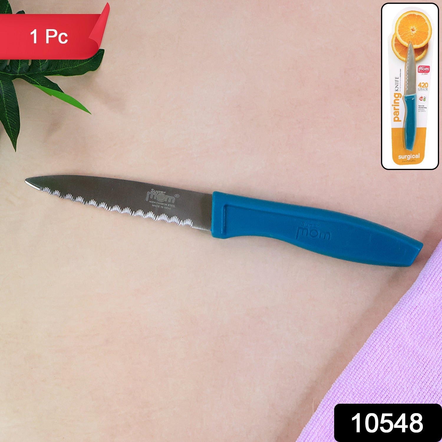 Paring Knife – Sharp Serrated Stainless Steel Blade Secondary image