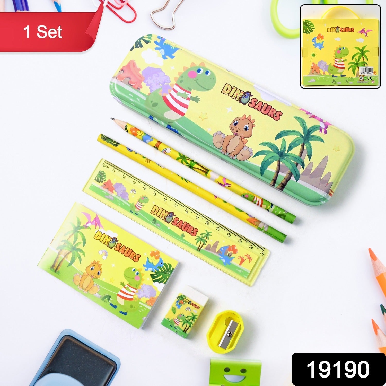Dinosaur Kids Stationery Set – Complete Fun School Kit Secondary image