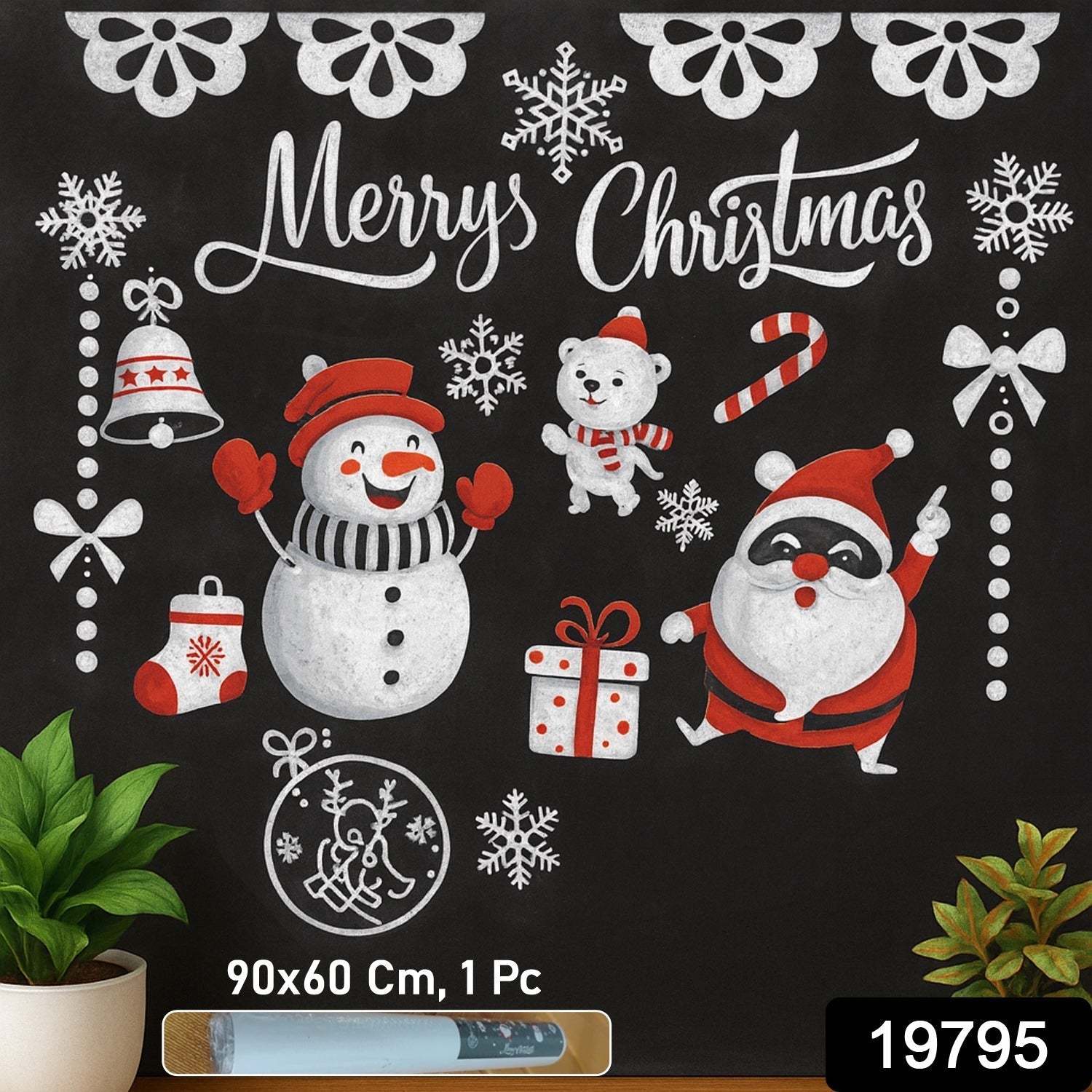 Christmas Wall Sticker – Vibrant 90x60 cm Festive Decor Secondary image