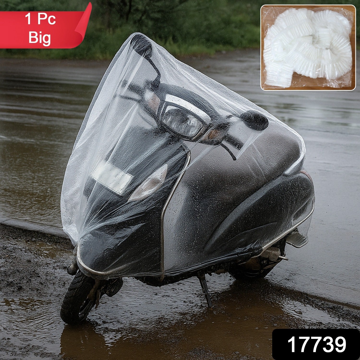 Plastic Activa Cover – Big Size Waterproof Dustproof 240 cm Secondary image