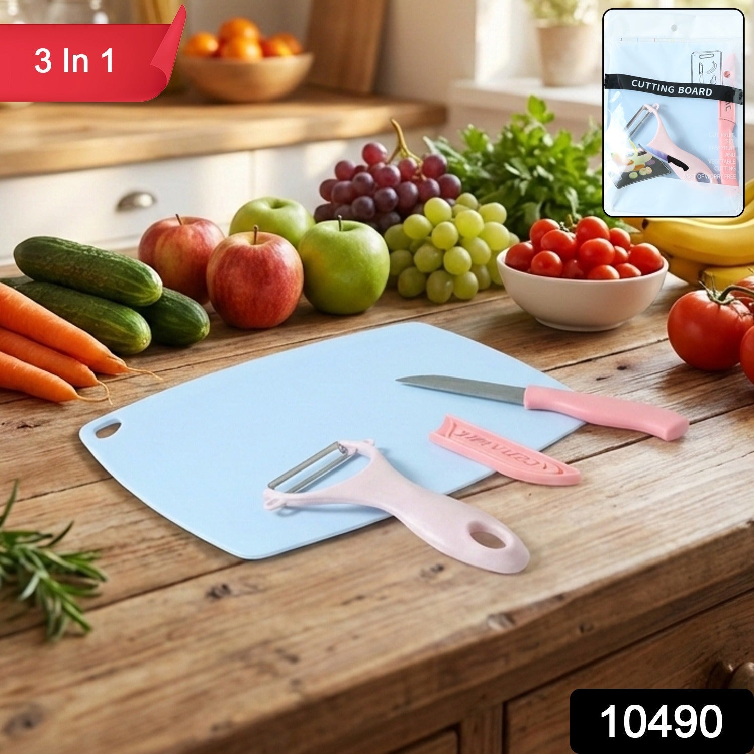 3-in-1 Fruit and Vegetable Cutting Board Set – Multipurpose Kitchen Tool Secondary image