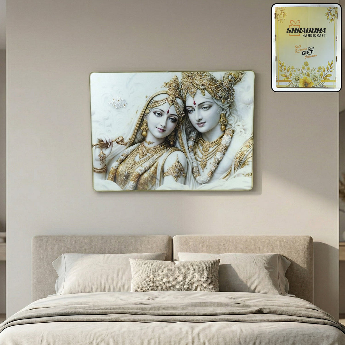 Radha Krishna wall art frame in white and gold finish, perfect for home décor Main image