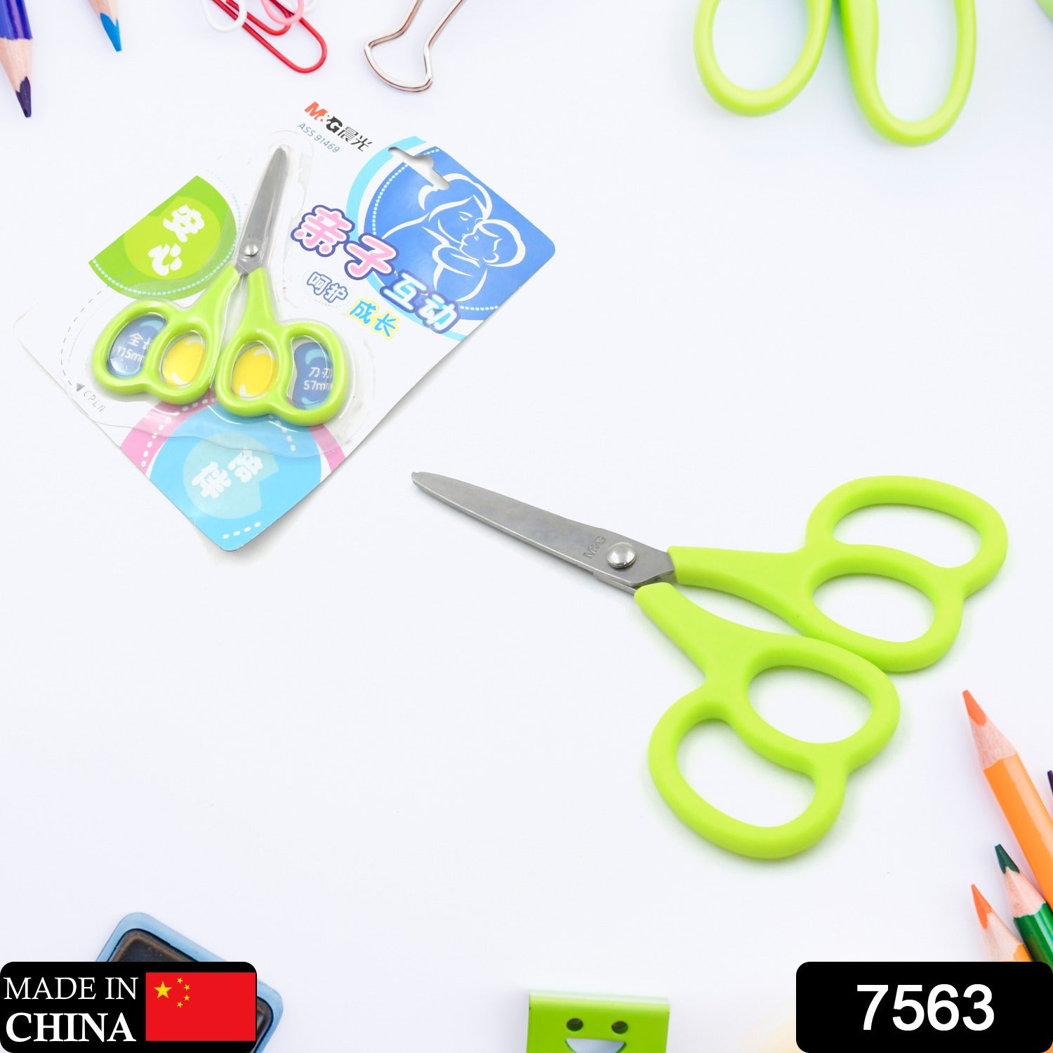 Double Grip Scissors – Stainless Steel, Comfort Handle | Cisora Secondary image