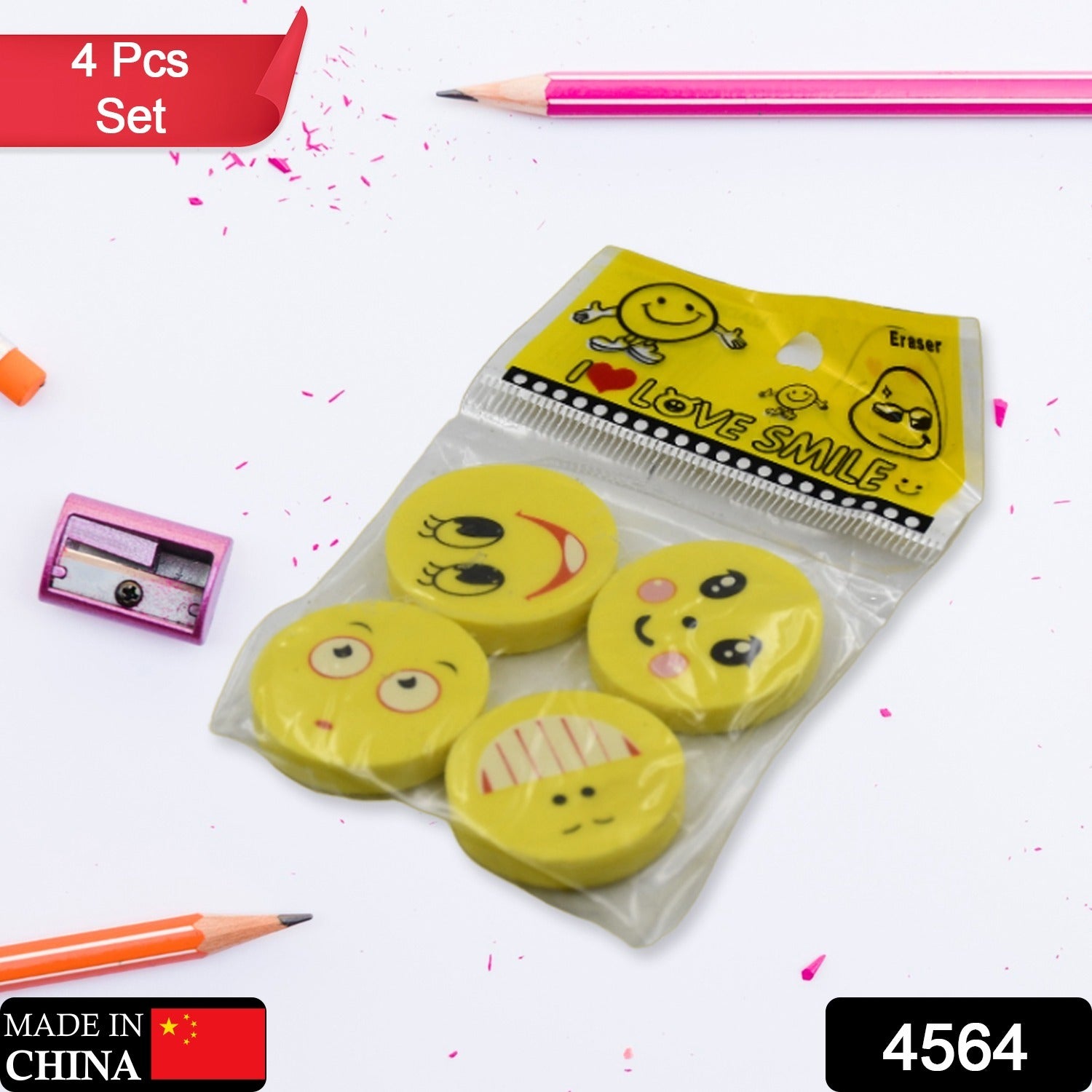 Emoji Eraser Set – Colorful 4pc Fun for Kids' School | Secondary image