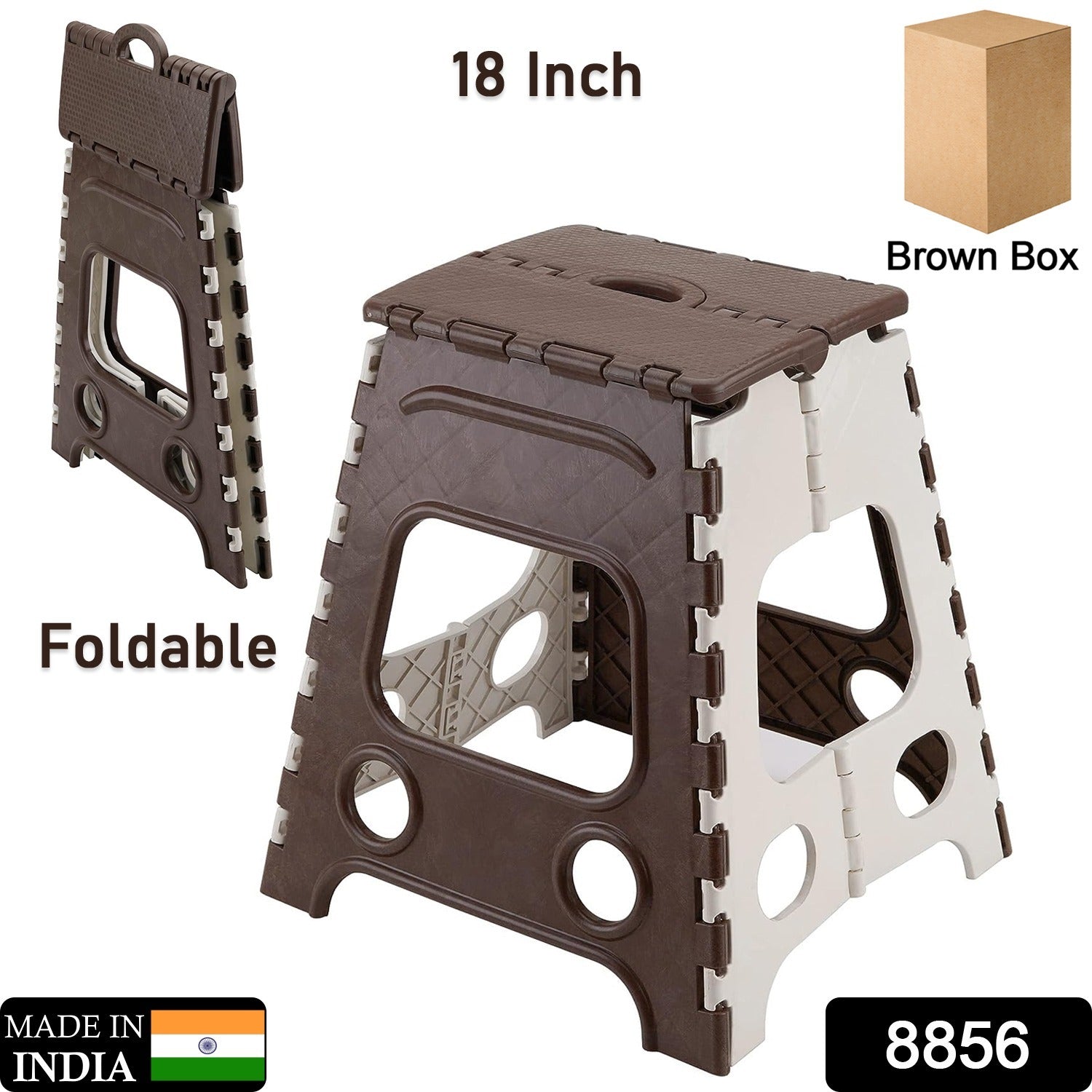 18 Inch Folding Stool – Non-Slip, Portable & Sturdy | CookAura Secondary image