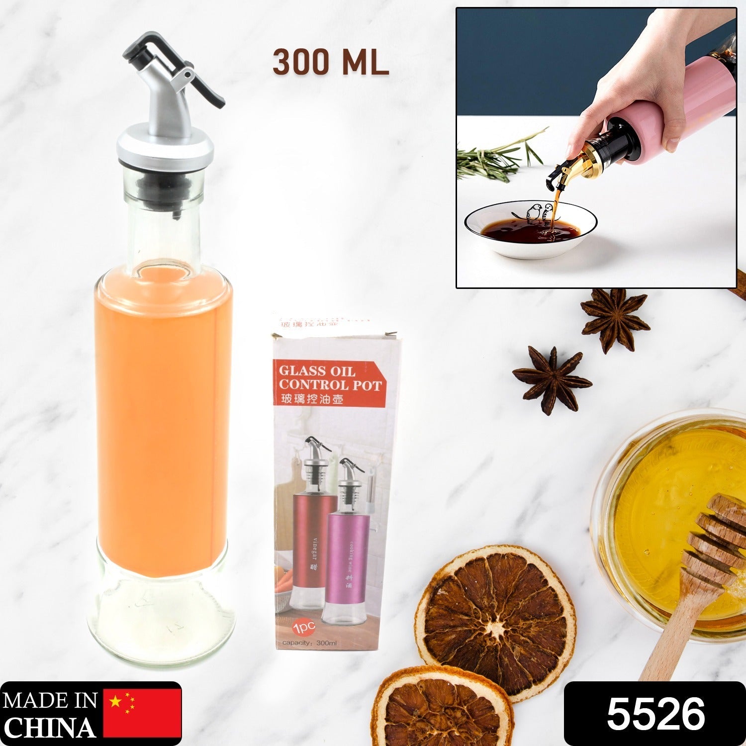 Olive Oil Dispenser – Leakproof Glass Bottle 300ml | Vastate Secondary image