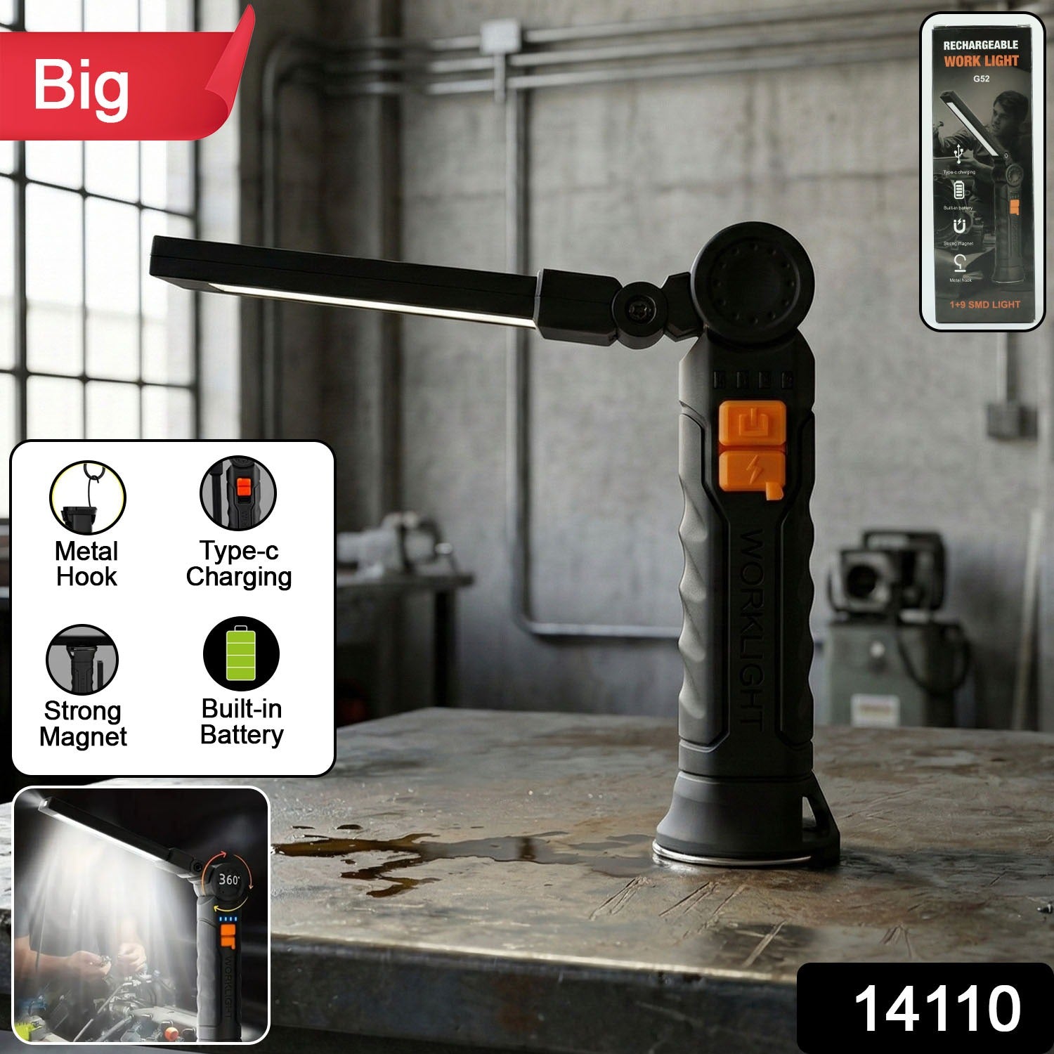 Rechargeable LED Work Light – 360° Adjustable Head & Magnetic Base Secondary image