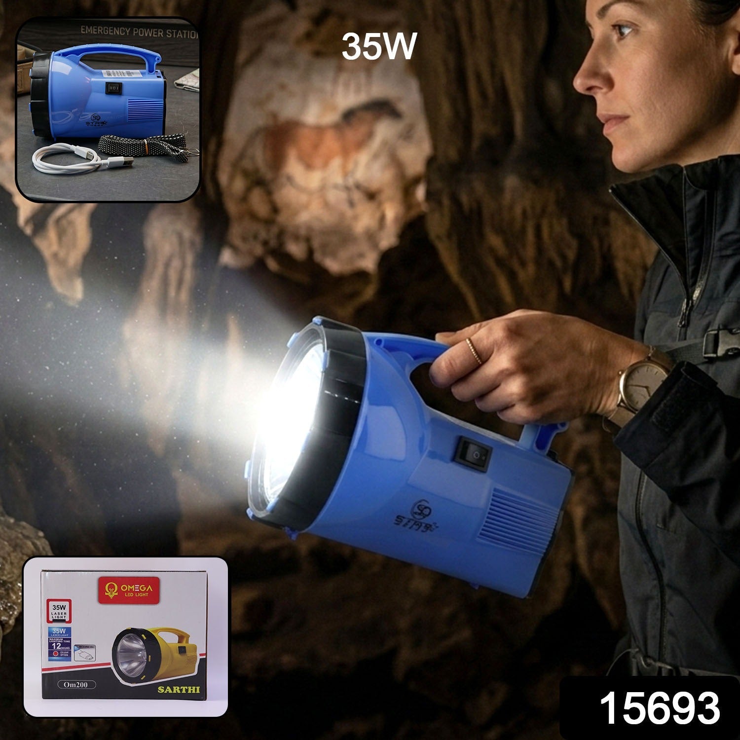 Rechargeable LED Laser Light – High Power Beam & Portable Design Secondary image