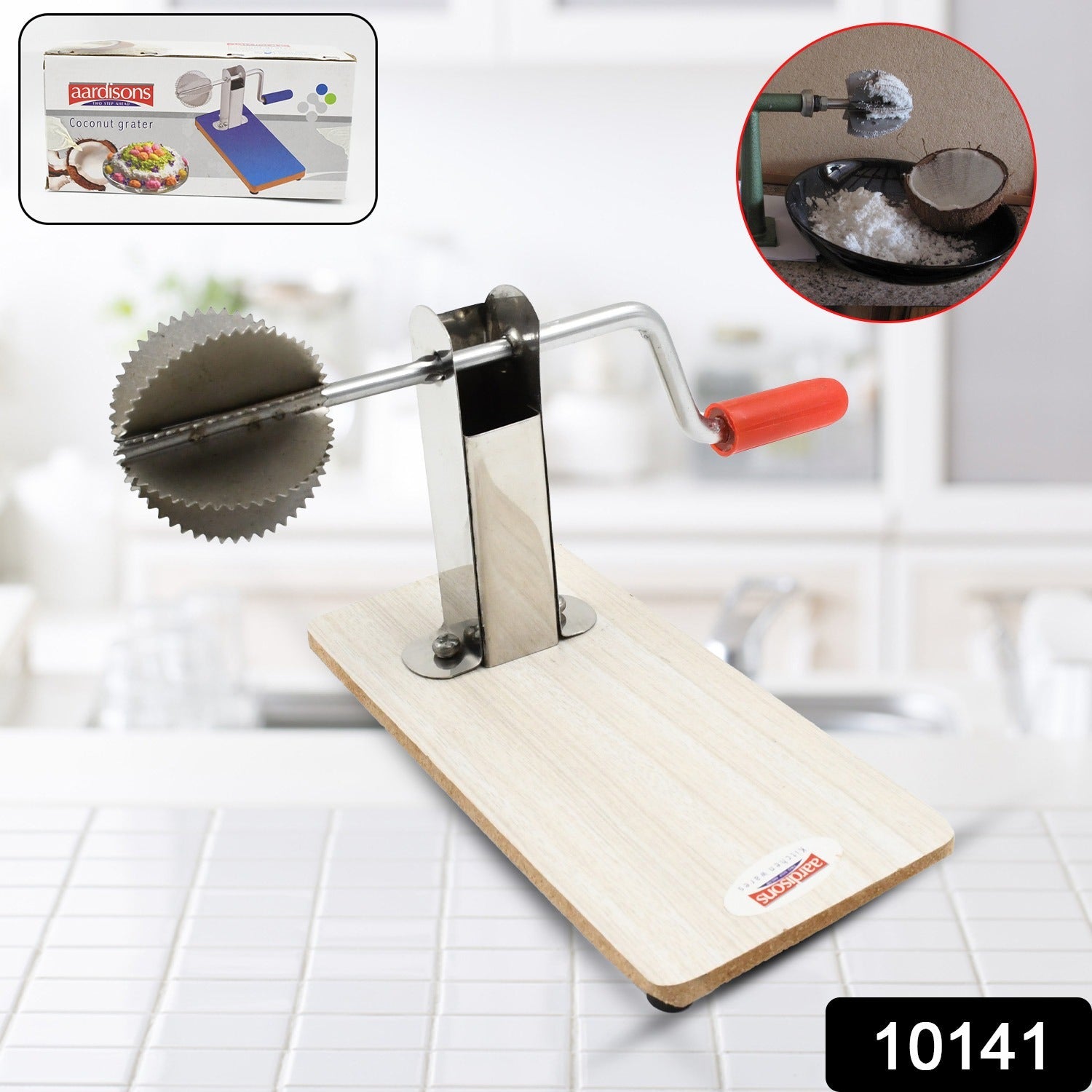 Coconut Scraper with Wooden Base – Safe & Durable | Quickslice Secondary image