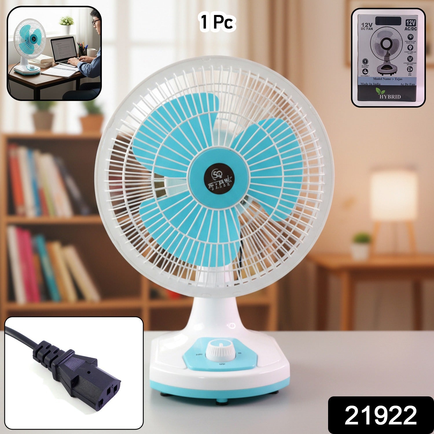 12V DC Table Fan – Adjustable Speed & High Airflow for Desk Secondary image