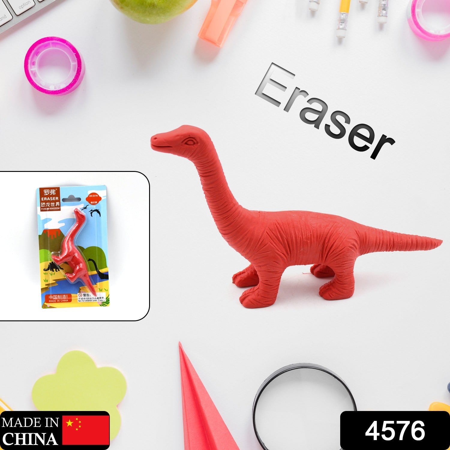 Dinosaur Erasers – 3D Puzzle & Desk Pet for Kids | ScribbleJoy Secondary image
