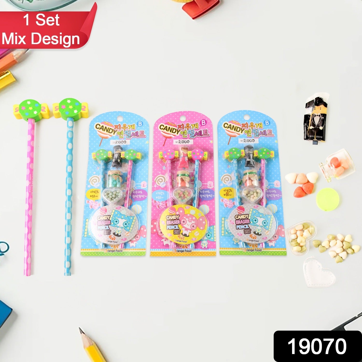 Candy Themed Pencil Set – Fun Kids Stationery Combo with Accessories Secondary image