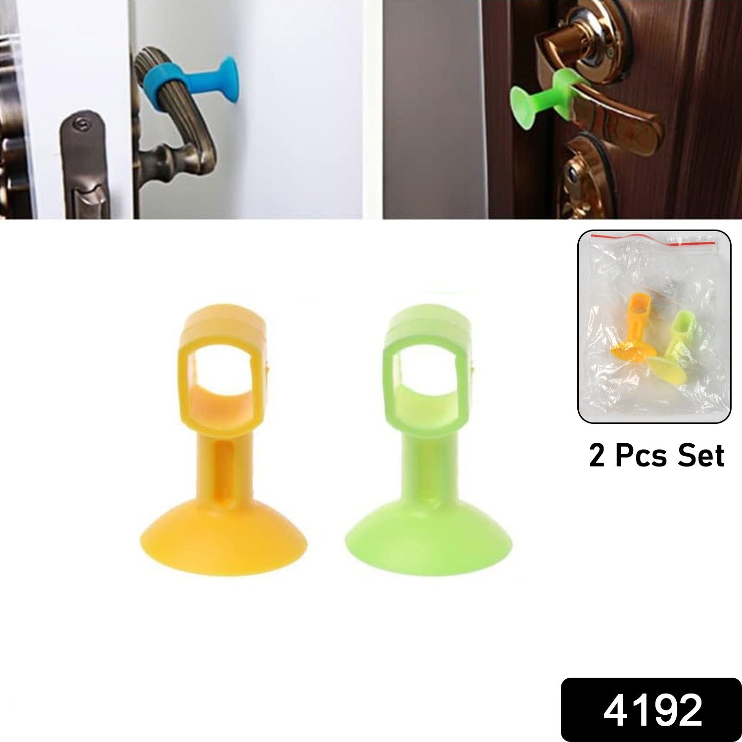 Silicone Door Stopper – Suction Wall Protector 2-Pack | Safelix Secondary image