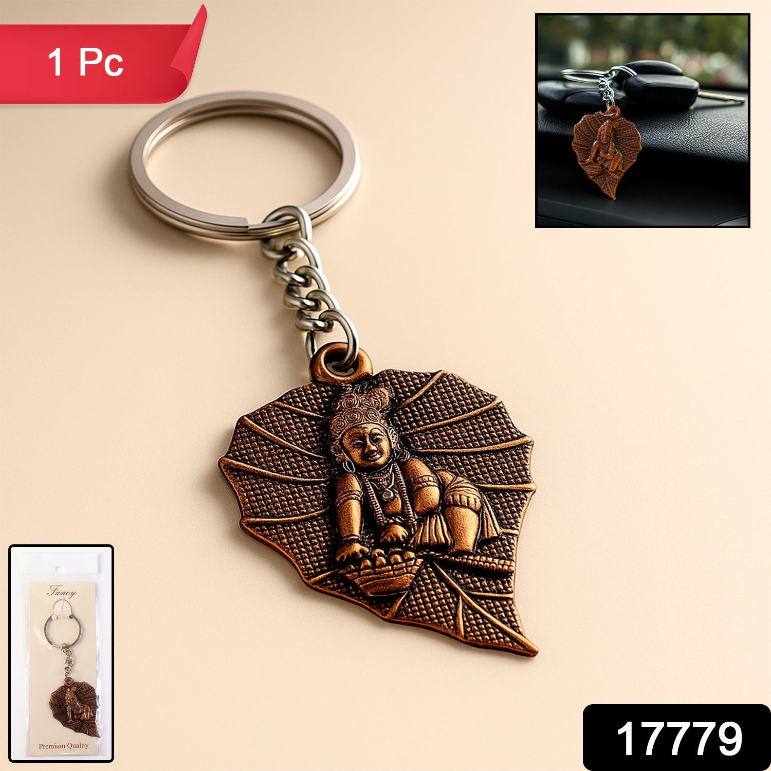 Bal Krishna Antique Bronze Keychain – Spiritual & Durable Secondary image