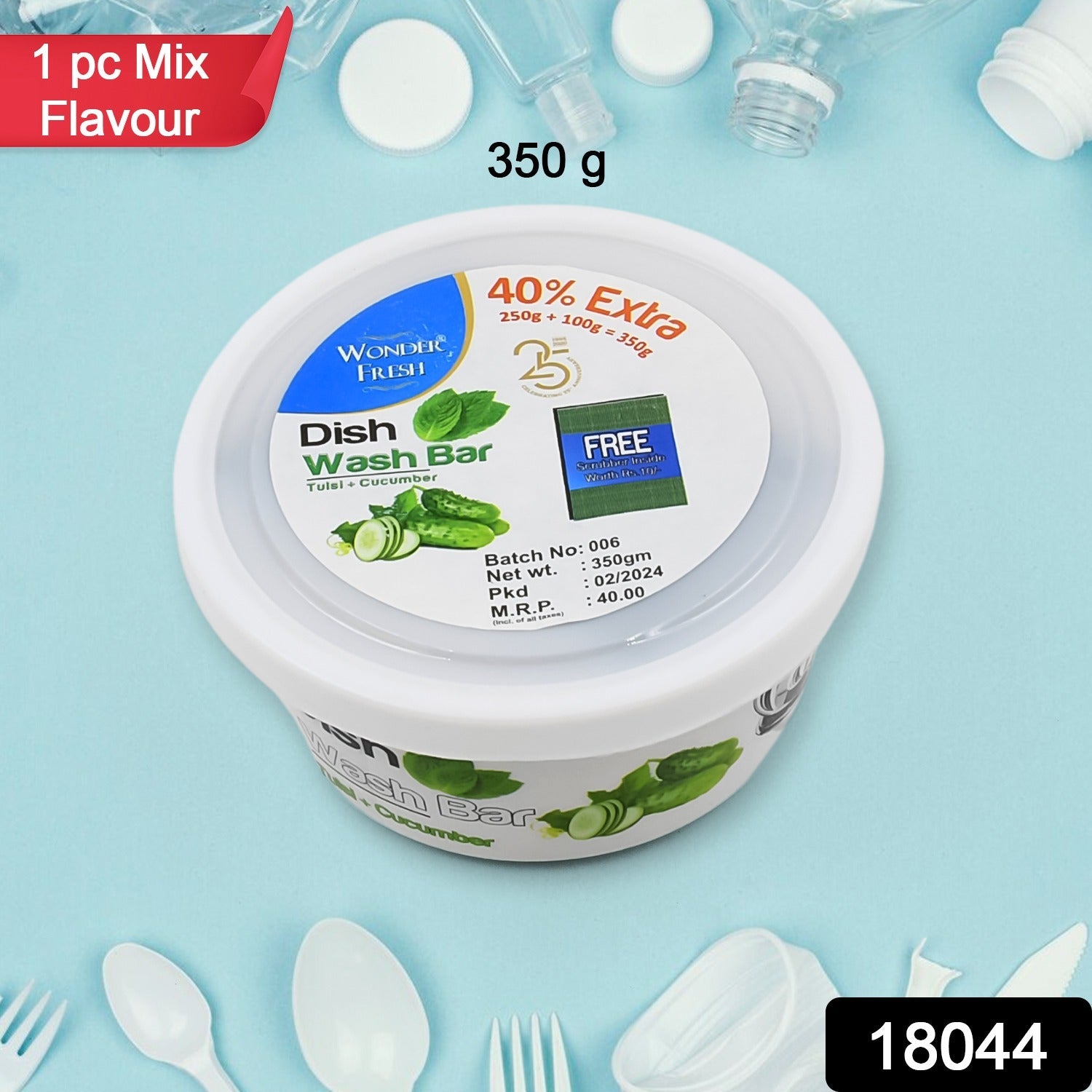 Dishwash Bar – Fresh Mix Flavor with Scrubber | Wonder Fresh Secondary image