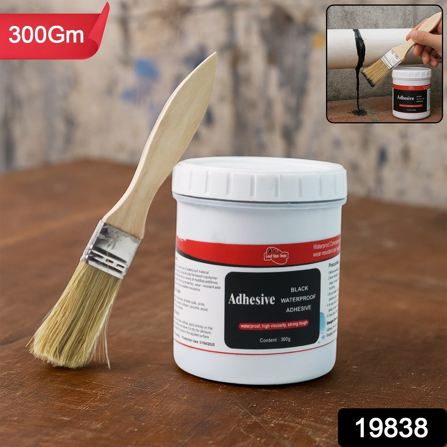 Black Waterproof Adhesive Paste – Heavy Duty 300 Gm Leak Sealant Secondary image