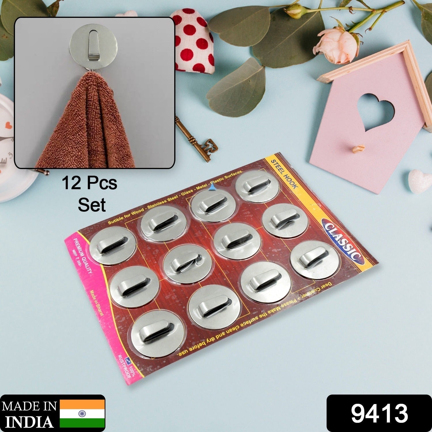 Self-Adhesive Wall Hooks – 12 Pcs Steel Multipurpose | Styleva Secondary image