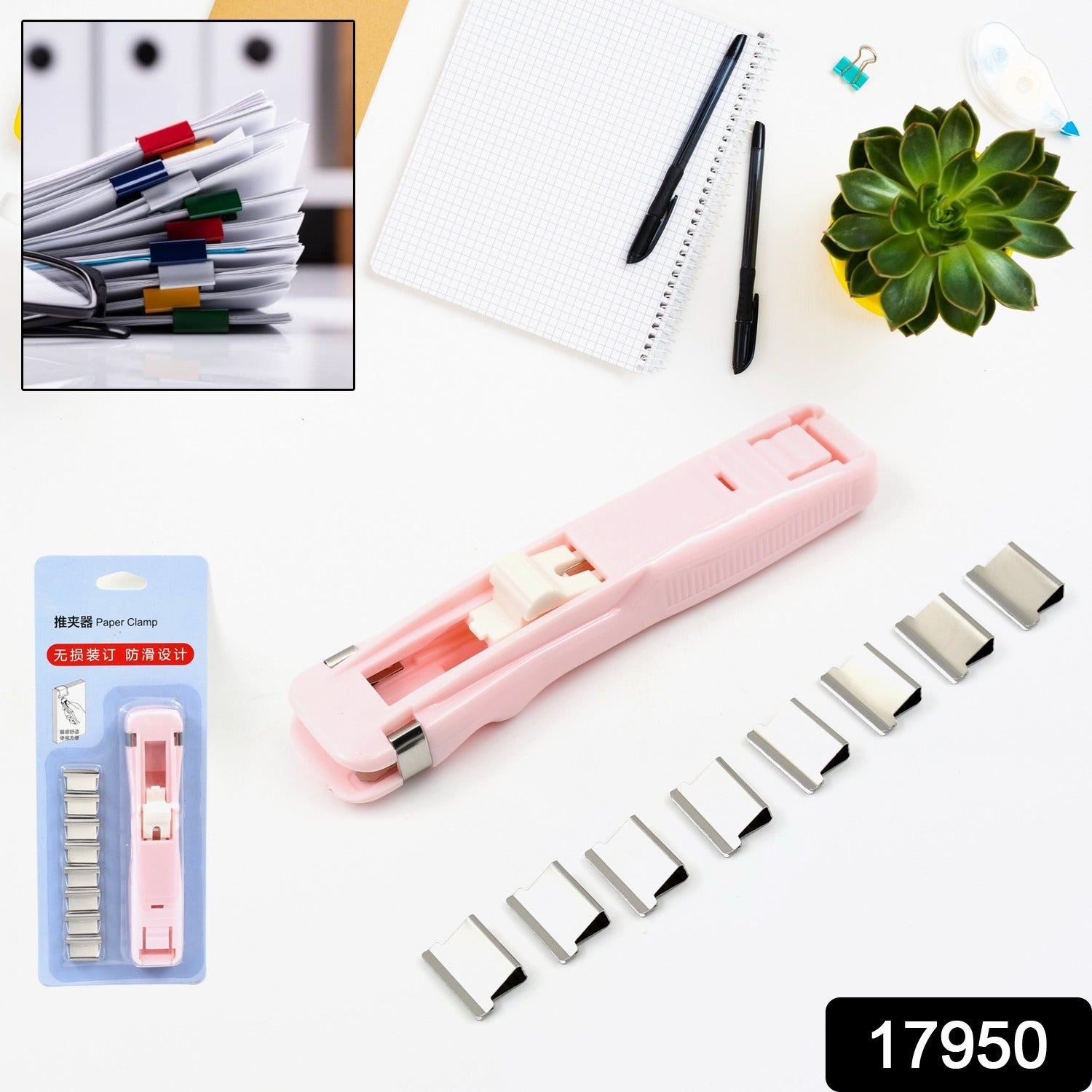 Paper Clamp Dispenser – Reusable Clips, No Holes | Papezo Secondary image