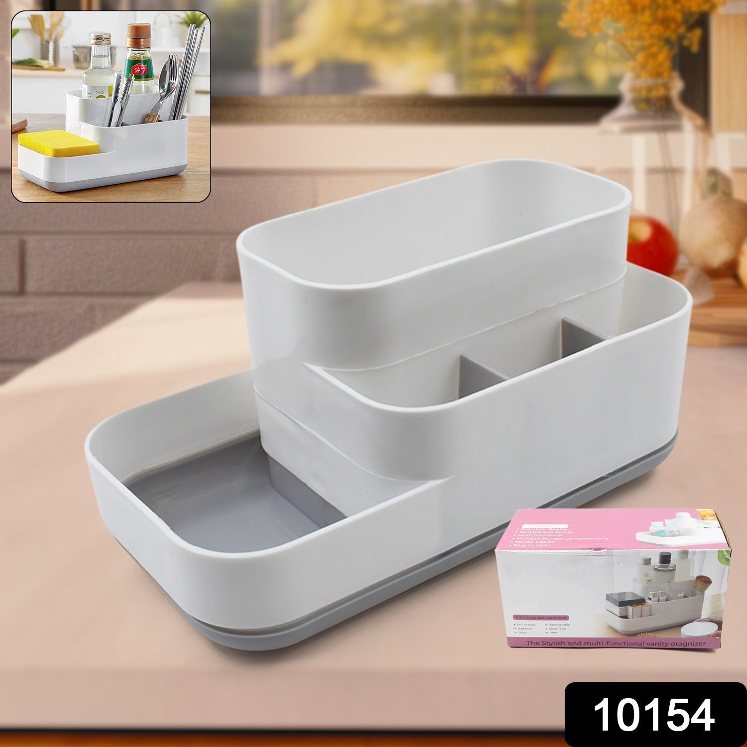 Cosmetic Makeup Organizer – Clear Vanity Storage | BeautyBare Secondary image