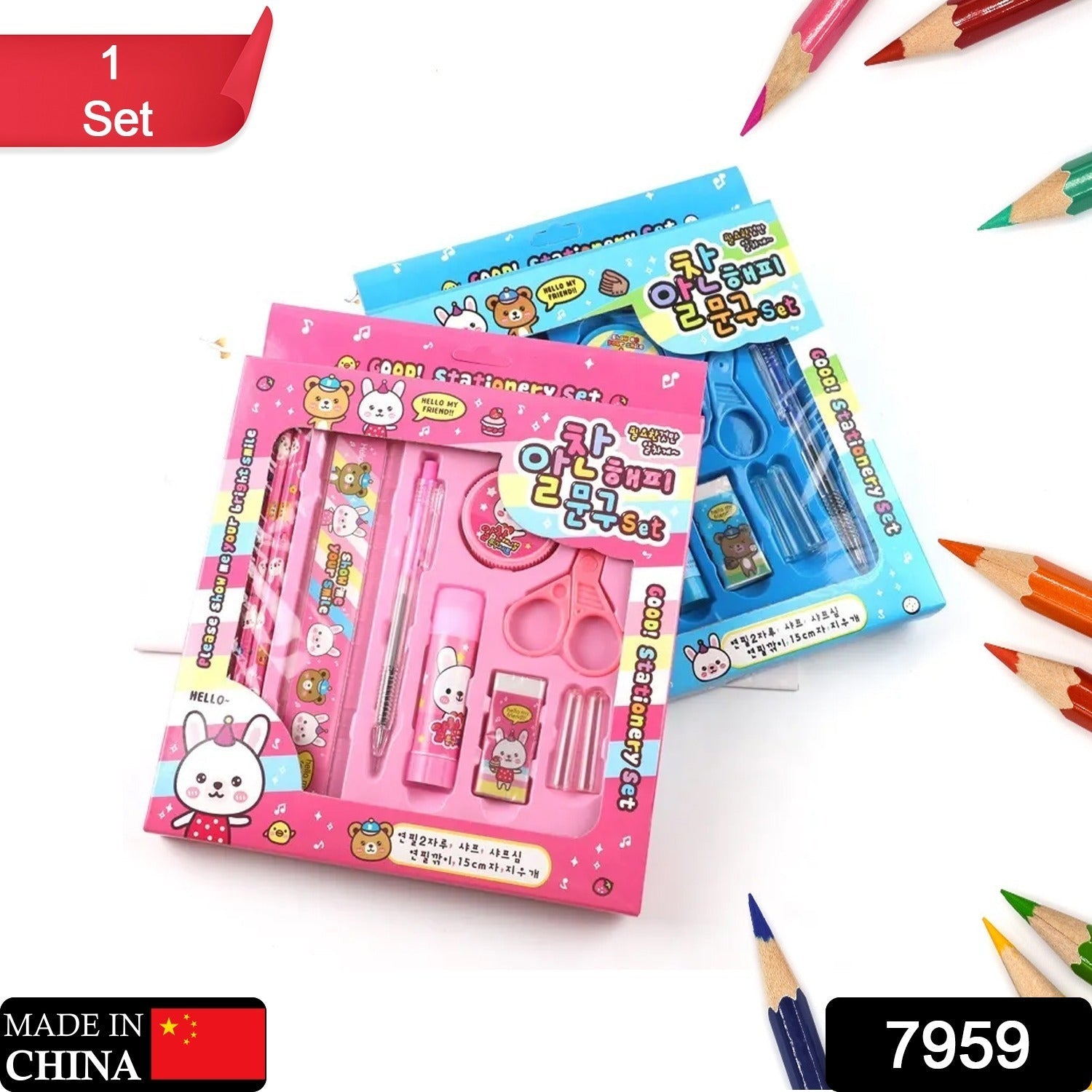 10-Piece Stationery Set – School & Office Essentials | CookAura Secondary image