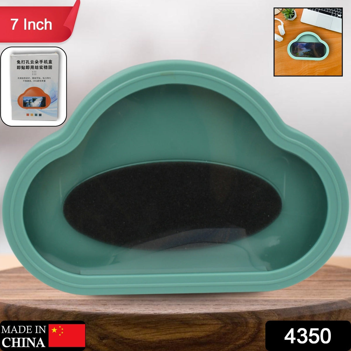 Waterproof mobile stand case showcasing its secure wall mount feature. Main image