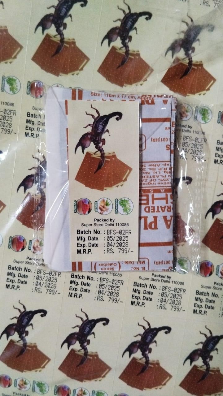 13661 Main image