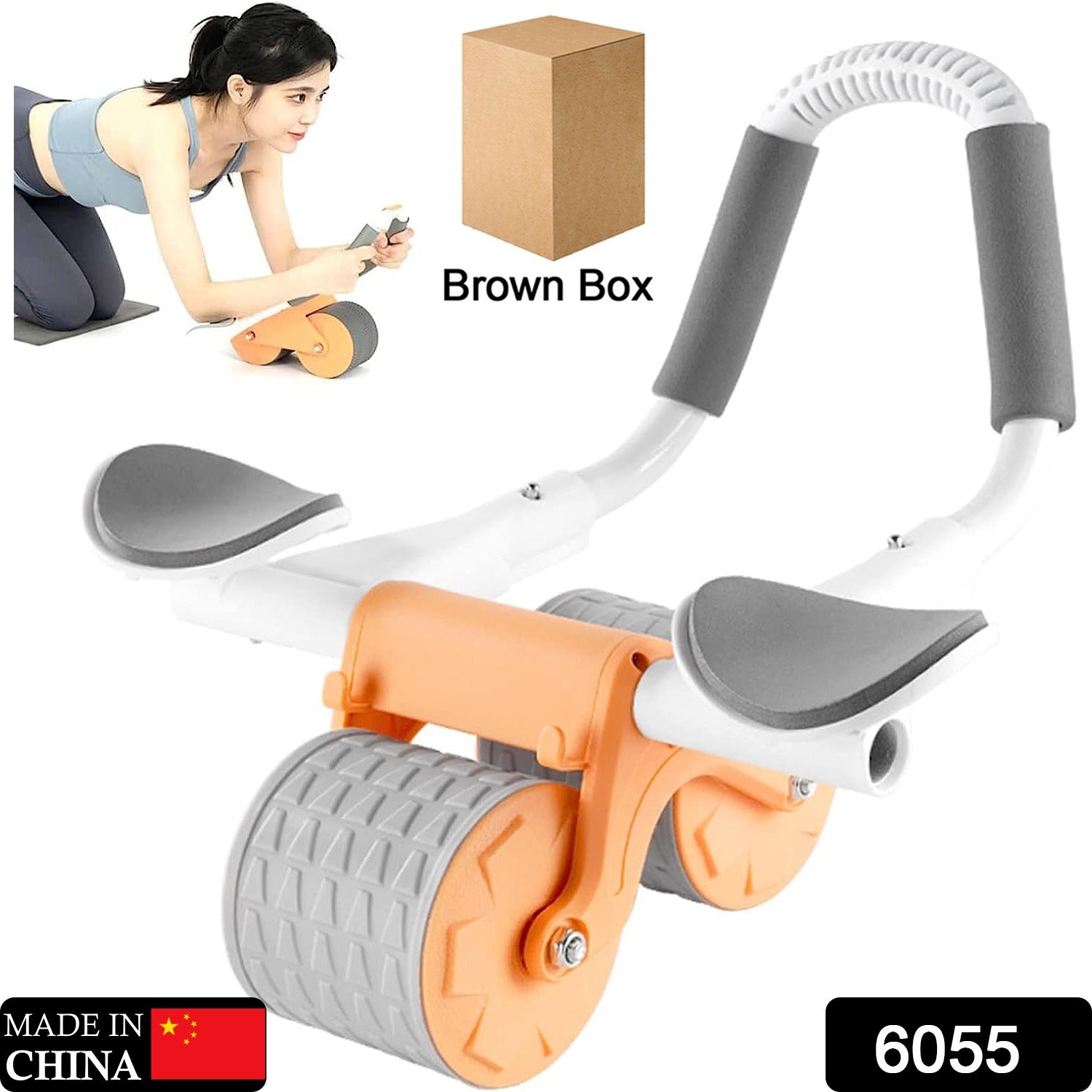 Automatic Rebound Ab Roller – Timer & Elbow Support | VelvaBloom Secondary image