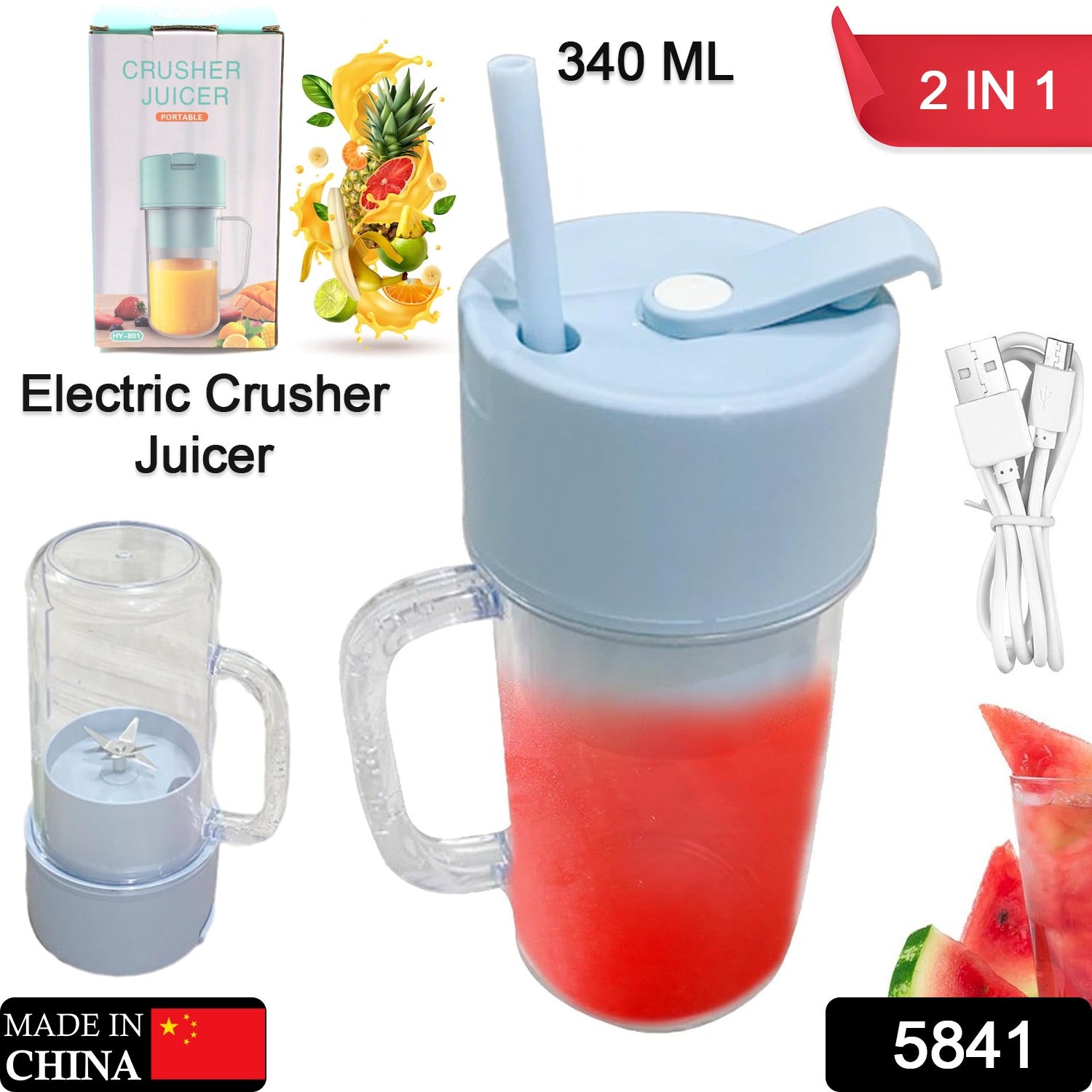 Portable Juicer – USB Rechargeable Blender 340ml | Tidy Table Secondary image