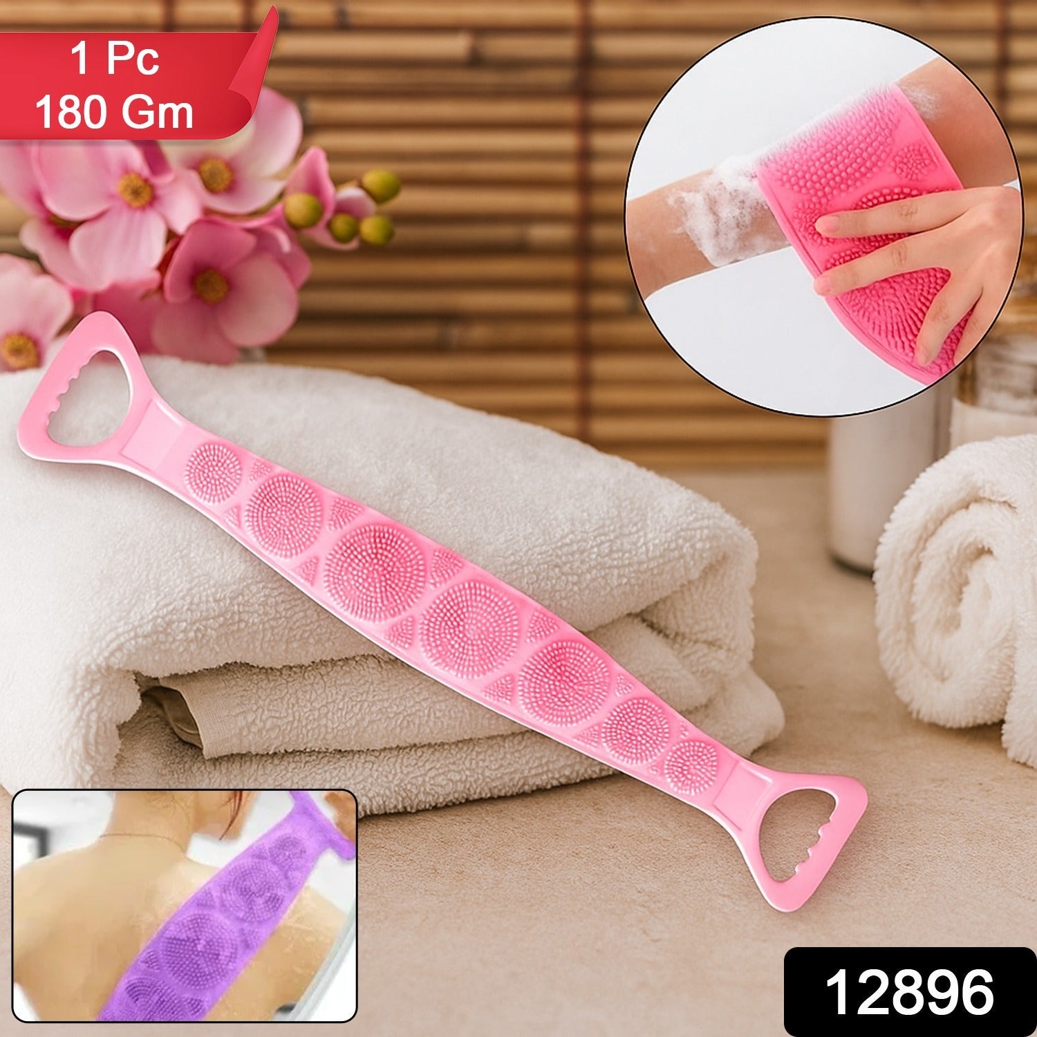 Silicone Back Scrubber Belt – Deep Body Exfoliating Brush Secondary image