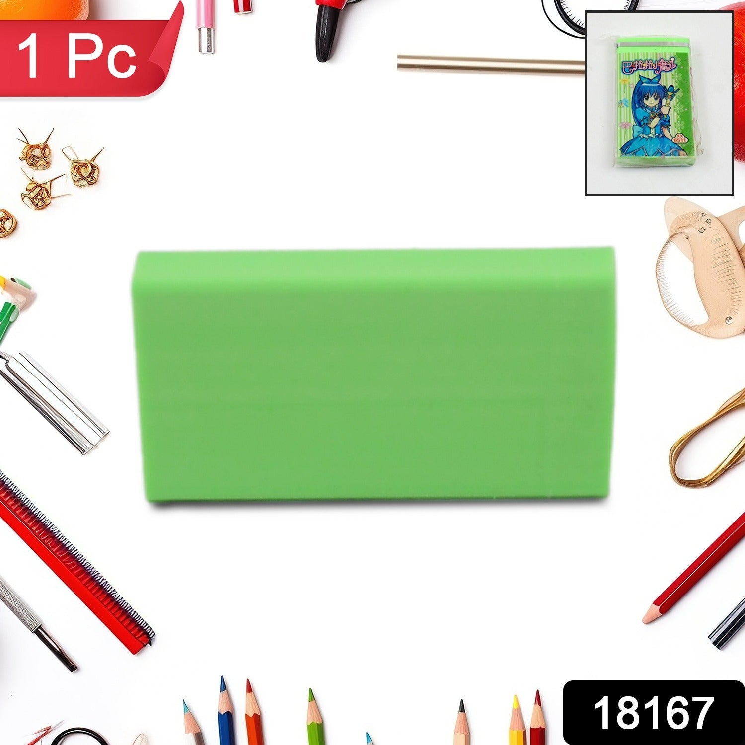 Cartoon Eraser – Stylish Mix Design for School & Gifts | Writezo Secondary image