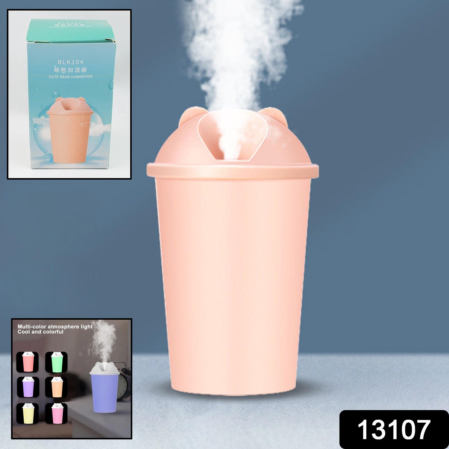 USB Humidifier – Cute Bear LED Air Mist Diffuser for Home | Airvanta Secondary image