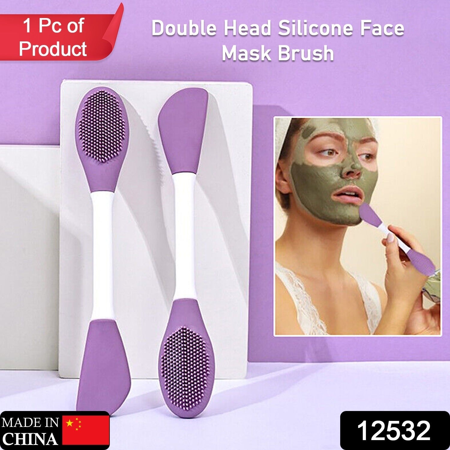 Double-Headed Silicone Mask Brush – Facial Cleansing & Application | GlowForm Secondary image