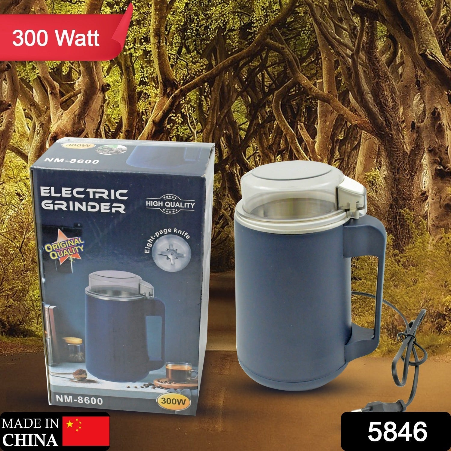 Electric Coffee & Spice Grinder – 300W Fine Powder Maker | Dabster Secondary image