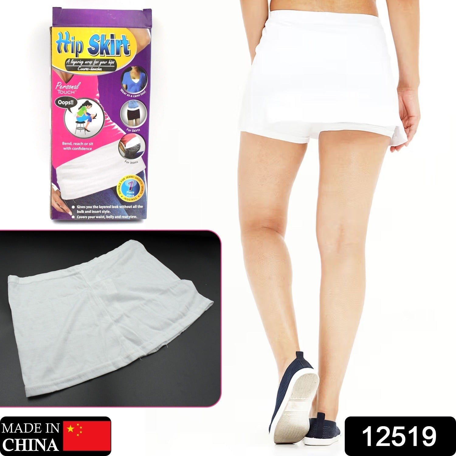 Women's Athletic Skort – High-Waisted, Quick-Dry | FitFuzion Secondary image
