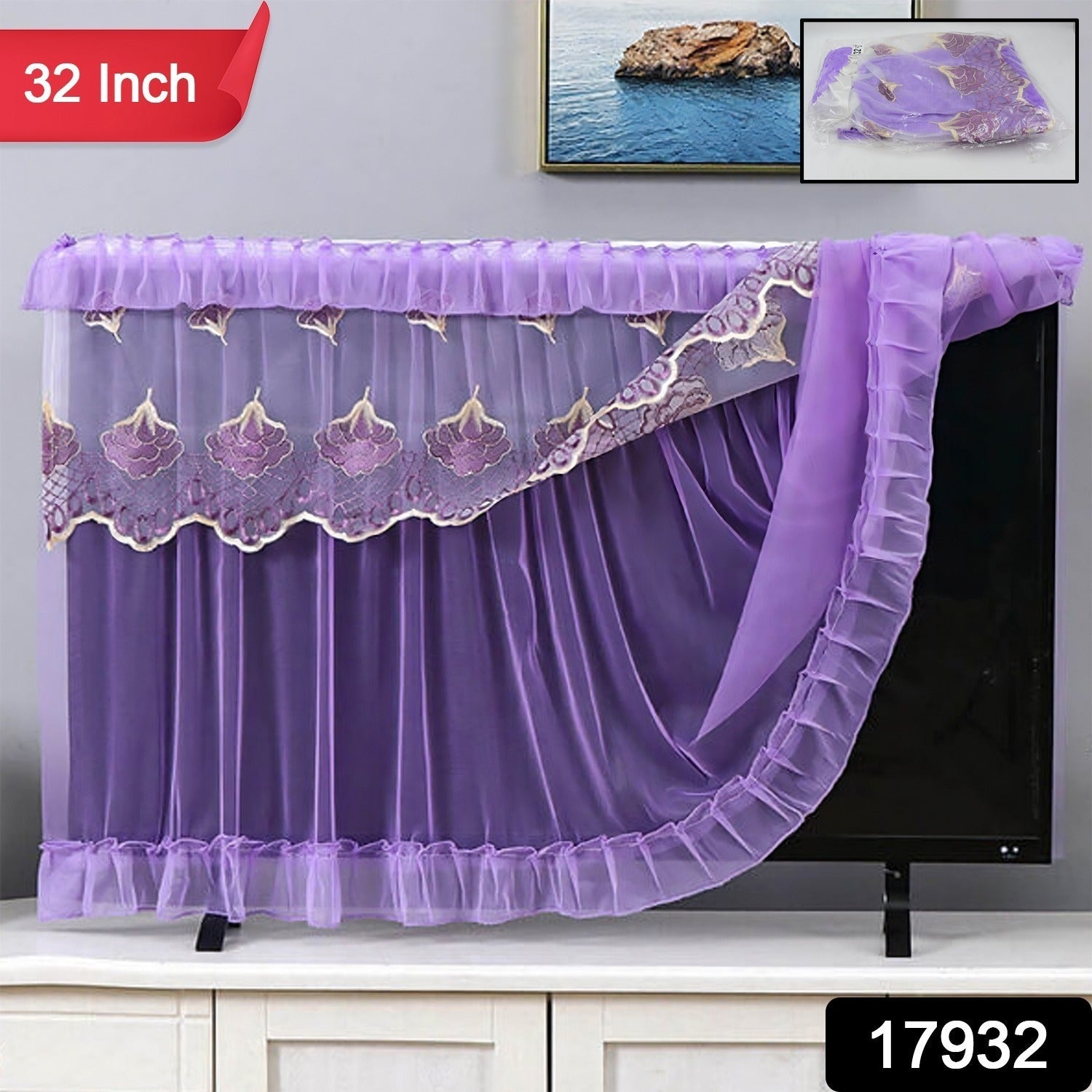 Dustproof TV Cover 32 Inch – Breathable Screen Protector | Styleva Secondary image