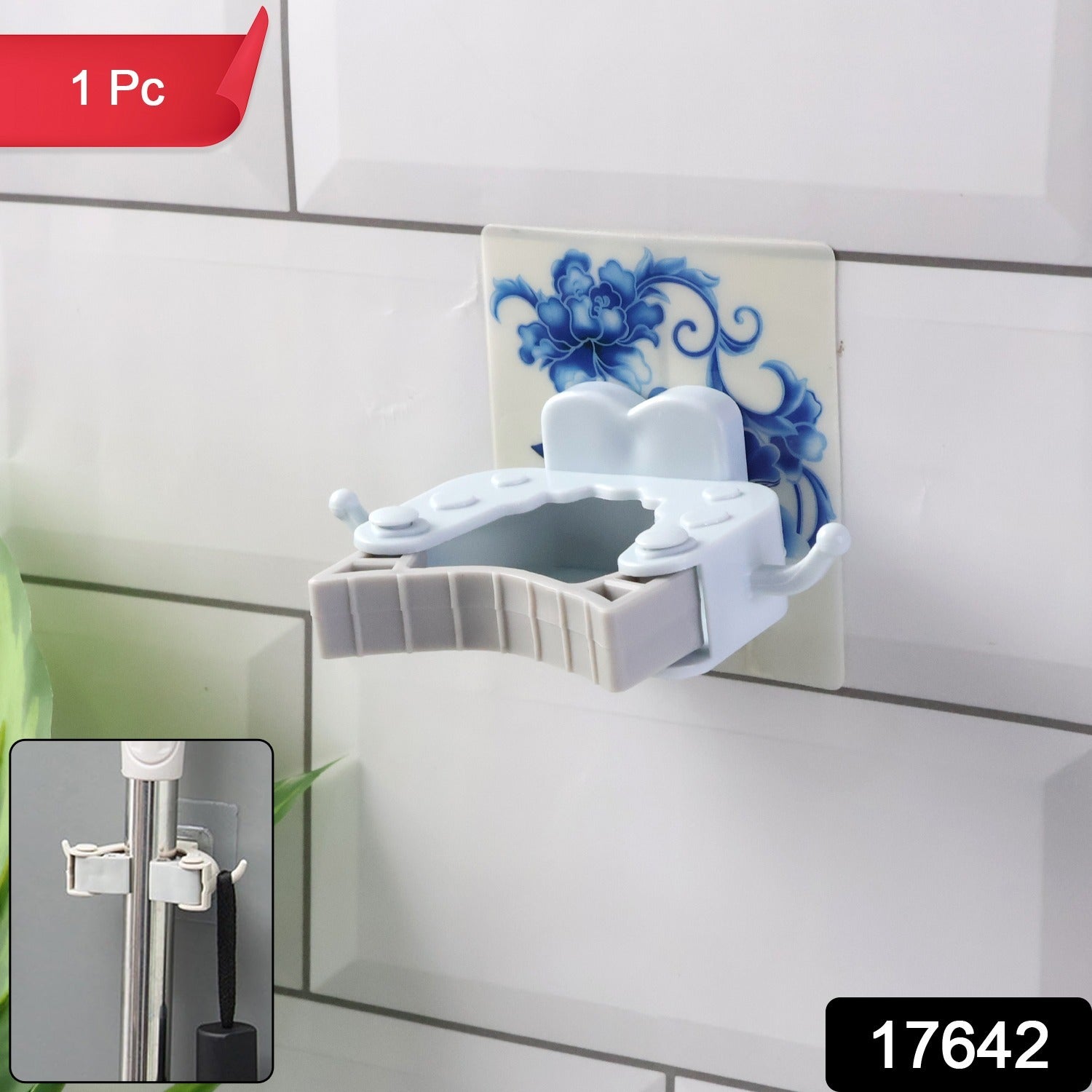 Mop & Broom Holder Clip – Strong Adhesive & Side Hook Secondary image